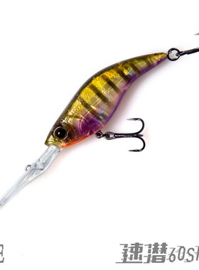 DNE去路亚0SHD新款长舌板速潜米诺远投鳜鱼假饵深潜8.3克鲈鱼饵