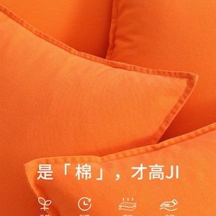 LIVING inc.全棉帆布抱枕棉麻加厚靠枕纯色沙发靠垫客厅方枕头