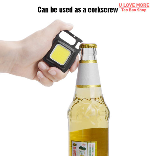 Mini Pocket Working Light Portable Keychain COB Flashlight S