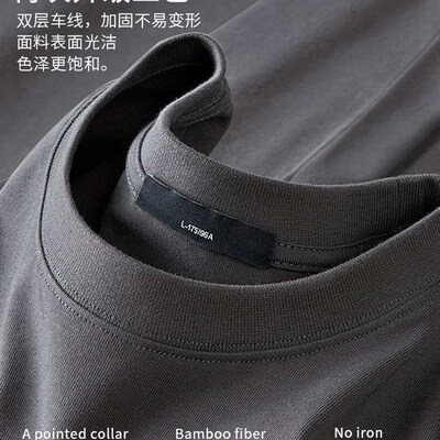 320G Heavy Cotton Spring and Summer Mens Short-sleeved T-sh