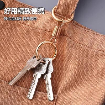 Couples Unique Double Coil Spring Keychain, Stylish and Per
