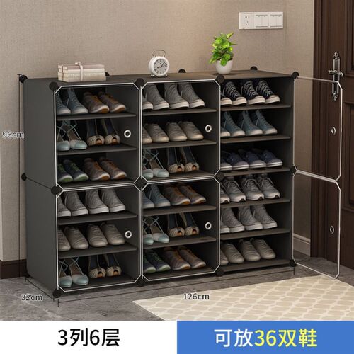 assembly Shoe Rack Shelf Storage Organizer Cabinet shoes鞋柜