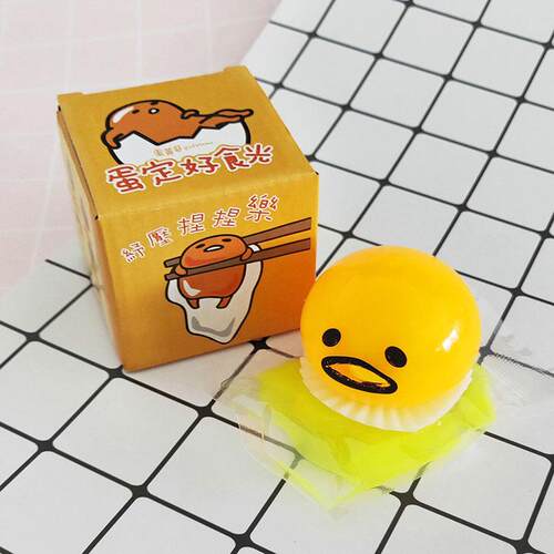 3 Pcs Squishy Puking Egg Yolk Stress Ball with Yellow Goop R