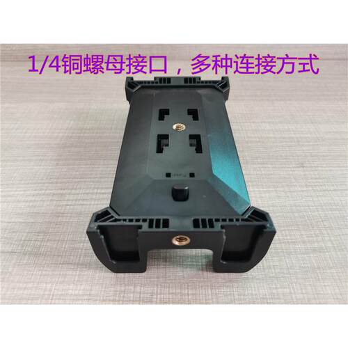 Multi-function Sretchable Plastic Diamond Clip Car Desktop D