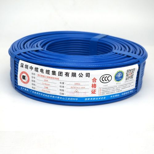 中缆电线国标家用铜芯1.5    10平方BVR家装多股铜芯软电线