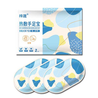 Wearable Hand Warmers Self-Heating Warm Pads for Hands and F