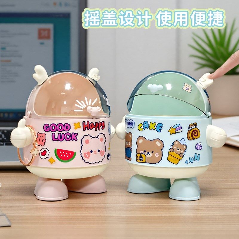 桌面垃圾桶迷你小号可爱儿童书桌办公室客厅茶几梳妆台桌上卫生桶,收纳整理,桌面收纳盒,淘宝优惠券,粉丝福利购,淘宝优惠卷
