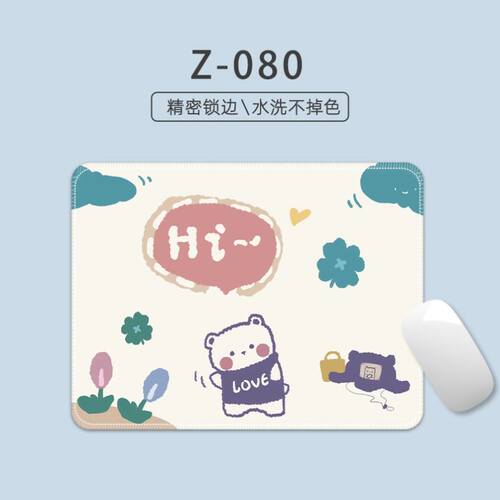 mouse pad mouse mat Cartoon customizable  Wrist pad滑鼠垫