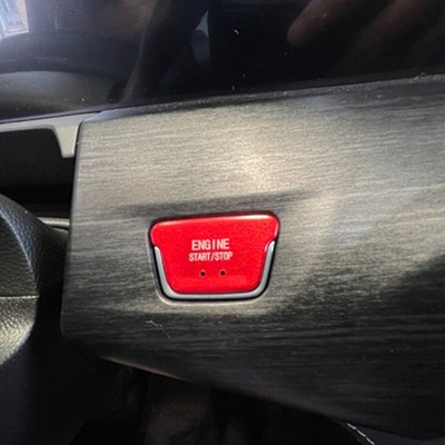 别克gl8一键启动贴es53T艾维亚52陆尊陆上公务舱改装饰专用配件