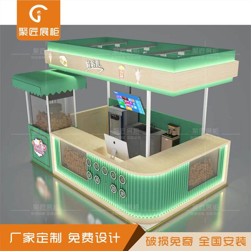 商场多经点位小吃柜试吃台简约爆米花中岛外框架糖果零食展柜设计