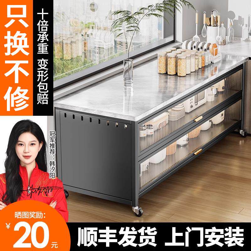 kt厨房置物架微波炉岩板餐边柜收纳储物柜多层多功能靠墙一体碗橱