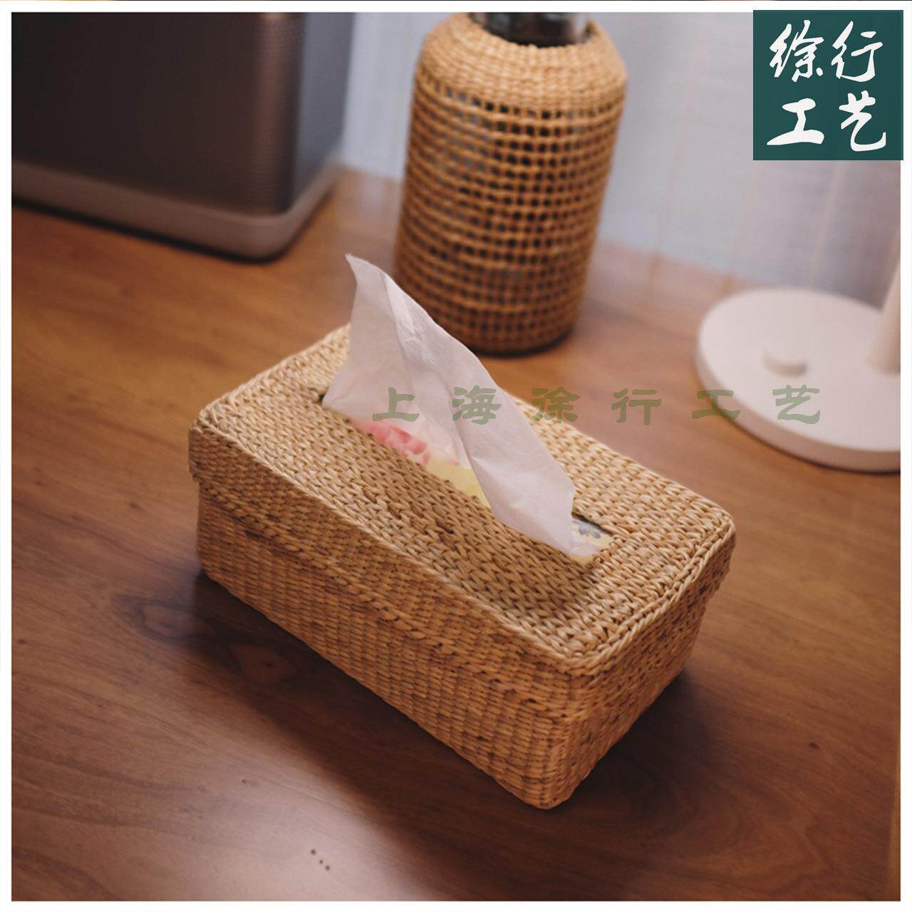 徐行工艺草编纸巾盒草藤编方形抽纸收纳盒家居客厅浴室桌面置物盒