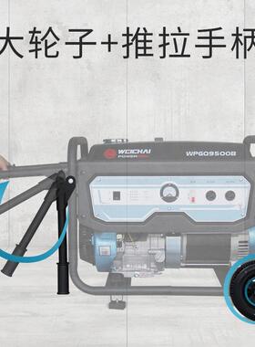 15三相家用38潍柴变频048v20053KW2210千瓦汽油发电机小型单