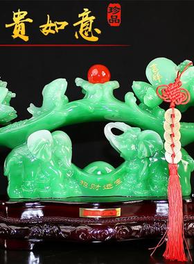 玉如意摆件客厅玄关博古架电视酒柜书房小工艺装饰品乔迁王之