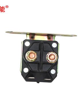 立能割草机配件电磁开关 AM138068 725-04439 LA100 LA105