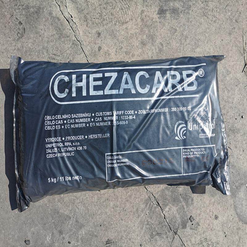 捷克导电碳黑 防静电发泡 导电硅橡胶 矿管 捷克高导电炭黑AC-80