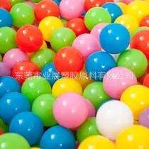 HDPE LDPE吹塑防火聚乙烯原料 生产海洋气球 充气球 动物气球