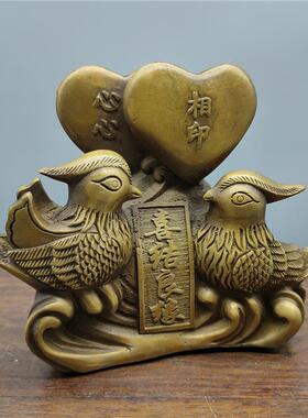 收藏装饰摆件仿古件黄铜鸳鸯戏水喜结良缘铜器工艺品摆件