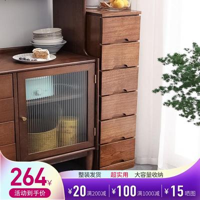 实木超窄夹缝收纳柜客厅边柜置物架抽屉缝隙床边角落20/25/30cm宽