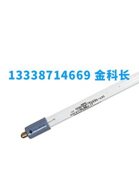 AQUAFINE 16679桌面家用台式消毒灯