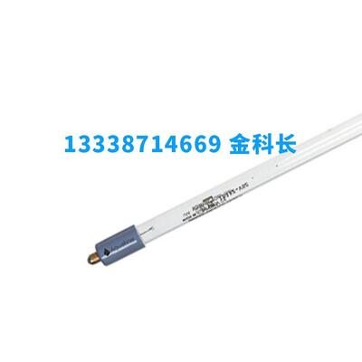 AQUAFINE 16679桌面家用台式消毒灯