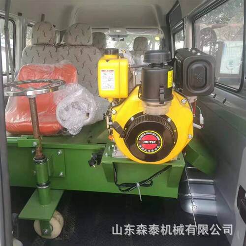 人造草坪梳草机 电启动柴油梳草机 草坪整草打理机