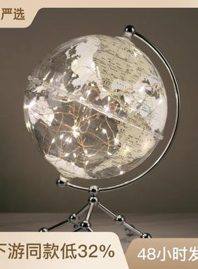 发光地球仪电视柜书柜书架书桌书店酒店会所书吧咖啡厅摆件礼品