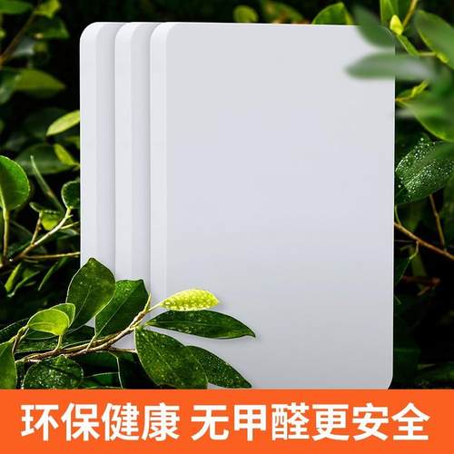 光滑无杂质绝缘全新料纯料白色浅灰色pvc聚氯乙烯硬板工程塑料板