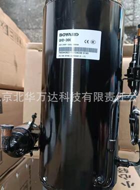 QHD-36K 卧式压缩机 220V R404A 空调压缩机制冷压缩机QHD-