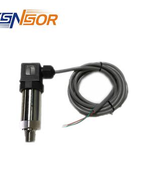 ZYSENSOR压力变送器0-30KPA 4-20MA R1/4螺纹 0.5%精度