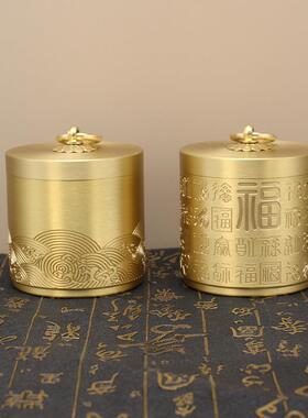 全黄铜车载烟灰缸祥云百福便携式防风防飞灰家用带盖烟缸创意礼品
