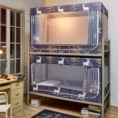 床帘蚊帐学生宿舍寝室一体式含支架遮光床架上下铺0.9床拉链款