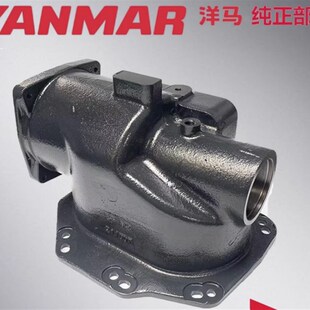 洋马85 1180收割机配件承转壳体复脱器搅龙齿轮壳体弯头原厂 880