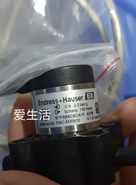 费森尤斯4008BS(9号,182号)压力传感器134号压力开关原装拆机