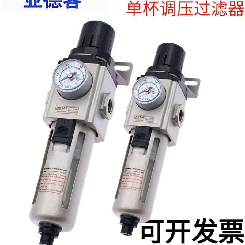 调压阀嘉宾GAFR30008S/GAFR30010S/GAFR30008AS GAFR30010AS/杰奎