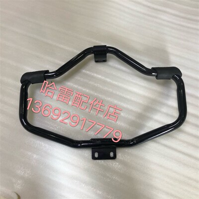 哈雷xl883 1200 48.72改装加厚前保险杠 保护杠 防摔杠5公斤重