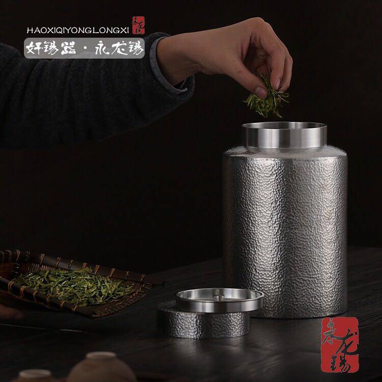 特大号纯手工锡罐 一斤装纯锡茶叶罐 茶缸存茶罐