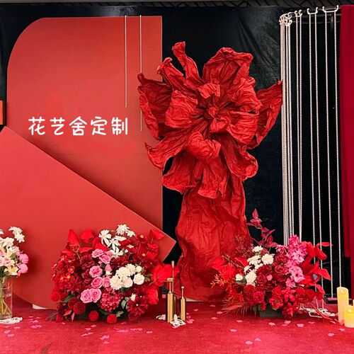 婚礼纸艺花巨型婚庆手工美塑花舞台背景褶皱结婚中式大型装饰纸花