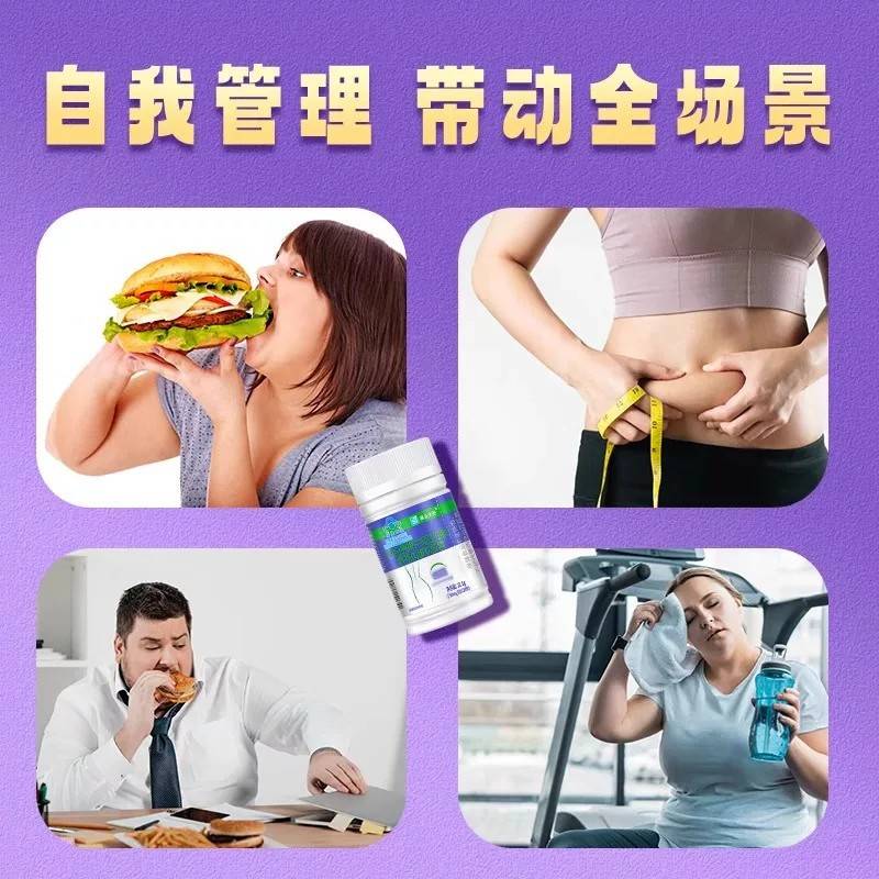 共亚RXI油品酸旋肉轭碱赫左贝康官方正m1