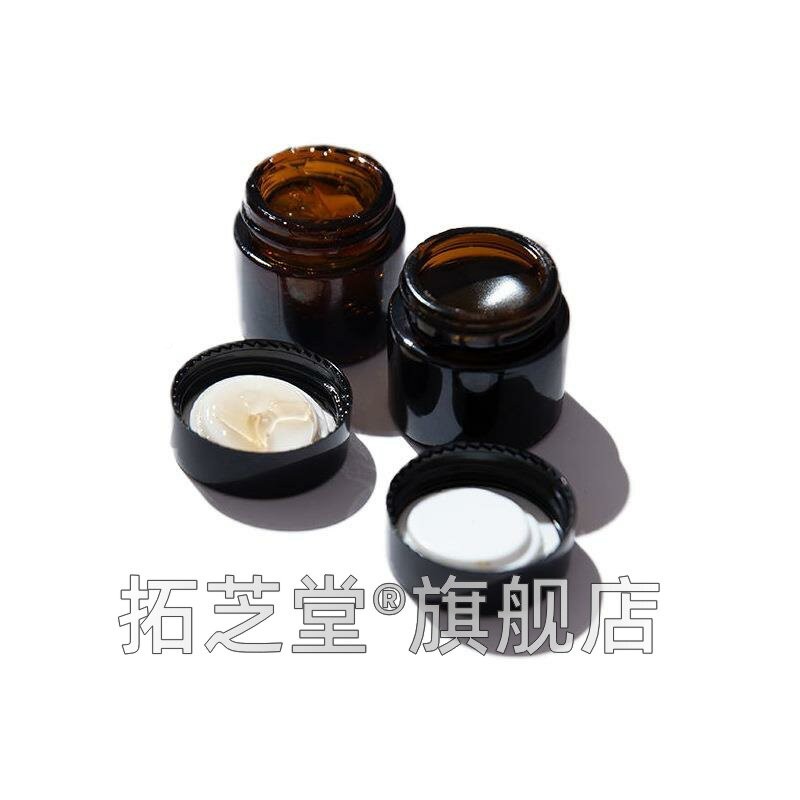 过敏性鼻炎REV膏鼻子不通鼻膏王薄氏套盒草本药辛夷荷鹅不食草膏