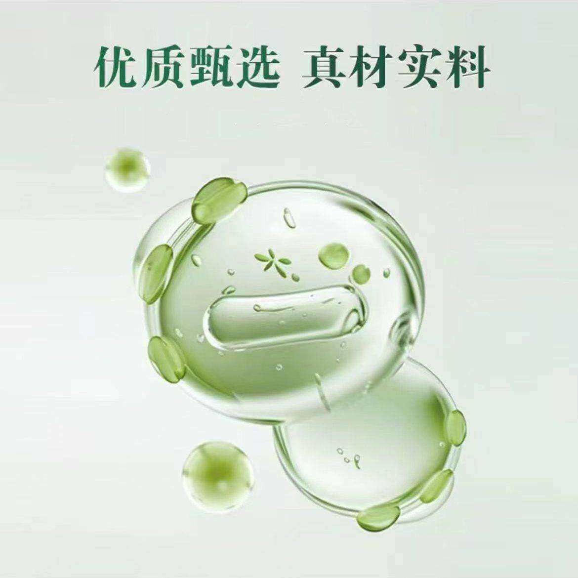 卡酸片菲耳*善鸣背神经SKK旗舰性损店修耳健复伤脑嗡响改康耳f茶q