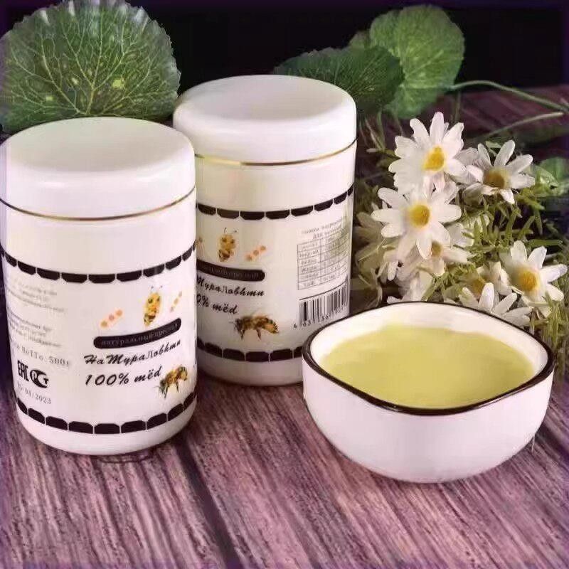 新鲜俄原进UEM蜂王浆官方正品生店销添加野蜜蜂无纯天然蜂皇浆正