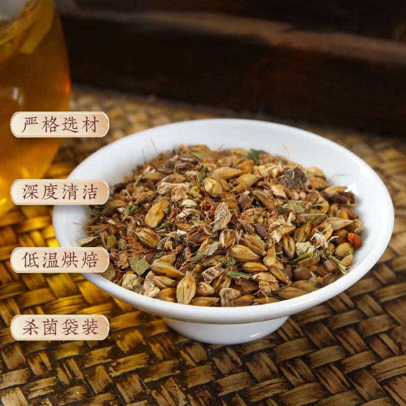 南京叶同仁堂HOF葛根米苦瓜桑茶30大袋麦玉须花茶官网正品官方旗