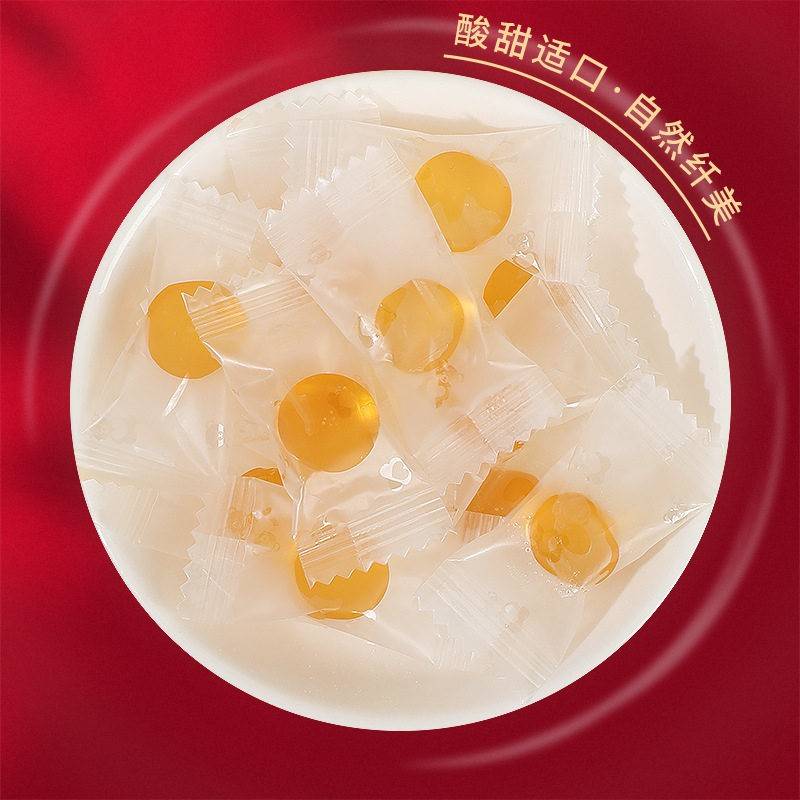 南京同仁童堂秋梨枇杷软糖60儿学生糖果包邮g官官ZWO网正品方旗舰