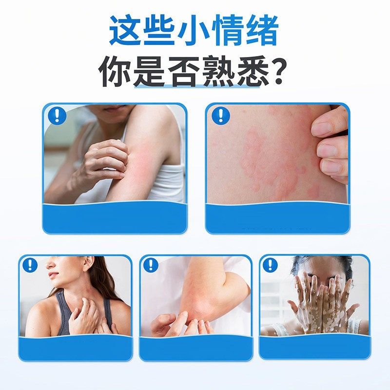 【迈优多维片寻】一站营养搭专配多种维式XDR生素优智麻用男女通