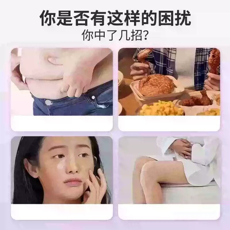 希东片薏仁片官男方旗品舰店正女阿胶薏仁HIY片代谢加速zs意仁旗