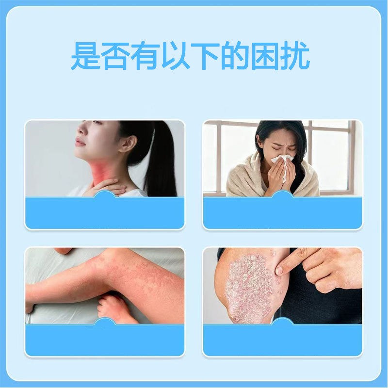 【旗舰店】卡维菲生素钙d3官方生正品非维素bIRR寻麻甲状易敏专用
