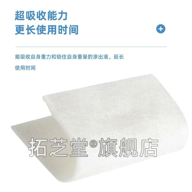 凡德维MML藻酸盐褥疮敷奥料压疮贴空敷洞窦道吸收渗液纤填充压疮
