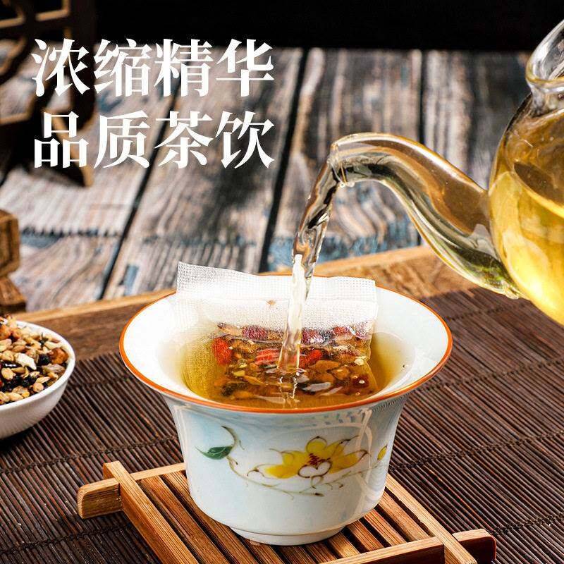 南同皮仁堂铁石斛京KCK玉竹百合茯苓茶秋季滋补养生补官方津正品