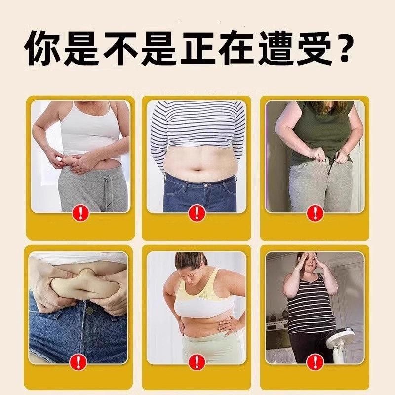 片益元店西梅官方旗舰沃贝膳食纤维果蔬酵男FCK素拉女通用西梅qs